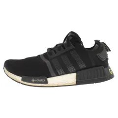 Adidas originals (アディダス) nmd c2/スニーカー hotsell