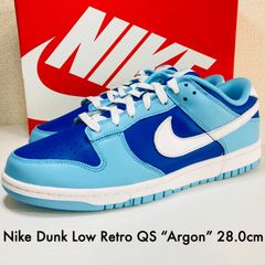 【フォロー10%OFF】Nike Dunk Low Retro QS Argon 2022
