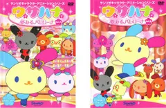 ウサハナ 夢みるバレリーナ(2枚セット)第1話～第6話 最終【全巻セット アニメ 中古 DVD】レンタル落ち