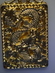 昇り龍！昇龍！運爆上げ！ 祈祷品 昇り龍(金属)お守り護符 京都 天龍寺