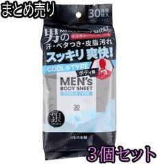 2025年最新】イオンシャワーecoの人気アイテム - メルカリ