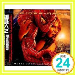 Spider Man 2/SPIDER MAN 2 [CD]_02