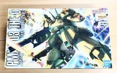 MG 1/100 PMX-003 ジ・O　２個 まとめ売り Amazon | MG 1/100 PMX-003 ジ・O (機動戦士Zガンダム