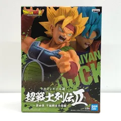 超戦士列伝 フィギュア 4体セット　ドラゴンボール　悟空　悟飯　バーダック 超戦士列伝 フィギュア 4体セット ドラゴンボール 悟空 悟飯