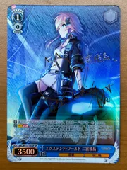 2025年最新】二宮飛鳥 spの人気アイテム - メルカリ