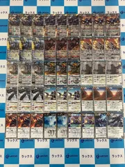鋼契約デッキ、デッキパーツ付き 2025年最新】バトルスピリッツ 鋼契約の人気アイテム - メルカリ