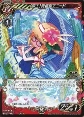 2025年最新】ミリオンアーサーの人気アイテム - メルカリ