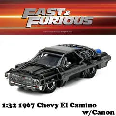 ☆入手困難)EL CAMINO Real Riders RLC限定 エルカミーノ