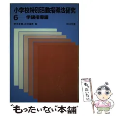 2025年最新】青木孝頼の人気アイテム - メルカリ