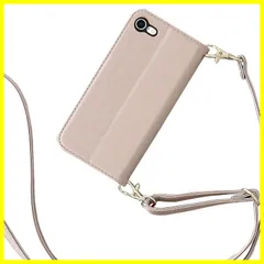 iphoneSEケース 手帳型 iphoneSE2ケース iphoneSE3ケース iphoneSE3 PUレザー くすみカラー iphoneSE2 セット ストラップ ケース iphoneSE ショルダー ピンクベージュ ケース iPhoneSE iPhon