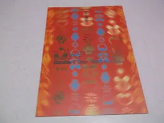 2025年最新】La_ppischの人気アイテム - メルカリ