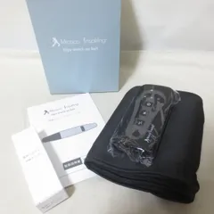2025年最新】骨盤ストレッチエアーベルト psa-100の人気アイテム
