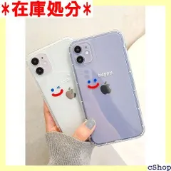 2024年最新】iphone ニコちゃんの人気アイテム - メルカリ