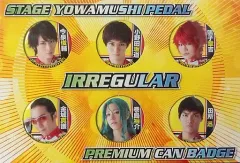 【中古】バッジ・ピンズ(男性) 総北高校 プレミアム缶バッジ(6個セット) 「舞台 弱虫ペダル IRREGULAR～2つの頂上～」 週刊少年チャンピオン2015年No.45応募者全員サービス