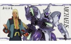 [중고] 책상 매트 F. 샤딕 제너리 책상 매트 [기동전사 건담 수성의 마녀]
