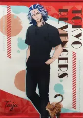 2025年最新】東京リベンジャーズ タペストリー 大寿の人気アイテム