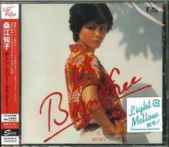 超希少品　オリジナル盤　桑江知子　TOMOKO1 美品 桑江知子 / TOMOKO Ⅰ / LP (L) - 中古レコード通販 東京コレクターズ