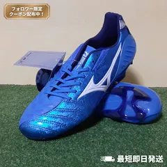 楽天市場】ウェーブイグニタス 4 MD / ウエーブ イグニタス 4 MD(P1GA173109)ミズノ サッカースパイク/ジュニアサッカースパイク  ホワイト×ブラック×ブルー【ミズノ/Mizuno】 : フジスポ楽天市場店