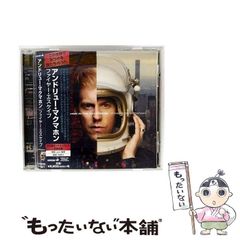 【中古】 東京山手線ラーメンマップ厳選１００/ＮＴＴ出版 中古】 東京山手線ラーメンマップ 厳選100 / NTT出版 / NTT