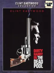 ダーティーハリー3 USオリジナル映画ポスター ダーティーハリー3 USオリジナル映画ポスター ダーティーハリー3