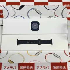 hiro_0203様専用新品未使用 Apple Watch Series 8（-