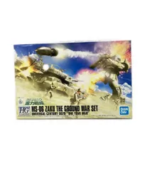 2025年最新】HGUC 1/144 ザク地上戦セットの人気アイテム - メルカリ