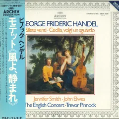 LP トレヴァー・ピノック, イングリ ヘンデル: モテット 風よ 静まれ, チェチーリアよ まな 28MA0029 ARCHIV /00260