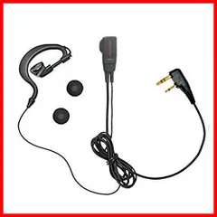 【特売】ケンウッド対応 インカム イヤホンマイク デミトス用 耳掛け式 2ピン UBZ-LS20 UBZ-LP20 UBZ-LM20 UBZ-LK20 UBZ-EA20R UBZ-LP27 UTB-10 特定小電力 トランシーバー 用 EMC-3 EMC-3A