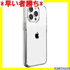 motomo iPhone 15 Pro 用 ケース 面カバー MT26081i15PR アッシュグレー 国内 679