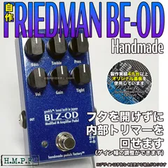 2025年最新】be－od friedmanの人気アイテム - メルカリ