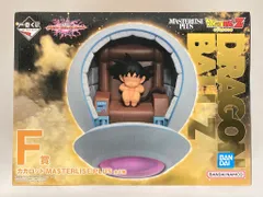 2025年最新】一番くじ ドラゴンボール オムニバスアルティメット