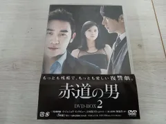 Amazon.co.jp: 【中古】 赤道の男 [レンタル落ち] 全10巻セット