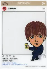 【中古】雑貨 佐藤大樹(EXILE/FANTASTICS) メンバークリアカード 「居酒屋えぐざいる」 メンバープロデュースメニュー注文特典