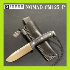 ジョーカー ナイフ ノマド CM125-P マイカルタ