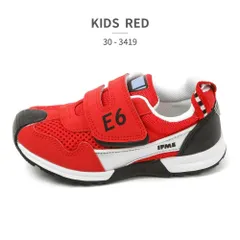 【正規品取扱店･新品】イフミー スニーカー キッズ 子供靴 IFME × TRAIN ベビー トレイン 新幹線 鉄道 D51形蒸気機関車 E5系 E6系 E7系 ドクターイエロー 山手線