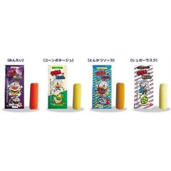イワコー　うまい棒消しゴム　4個セット