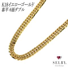 K18YG ダイヤモンド リング 0.83ct リボン - メルカリ 