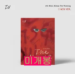 2025年最新】Iu アルバム the winningの人気アイテム - メルカリ