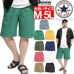 【新品】【M～5L グリーン】 コンバース(CONVERSE) ショートパンツ メンズ 大きいサイズ 刺繍 プリント ツイル チノ ロゴ ハーフパンツ ショーツ チノパンツ