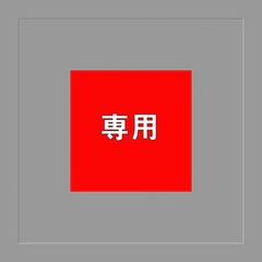 Item thumbnail for item 6a685233-5d53-492c-a4bb-a778dd43040d