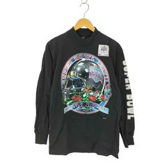 グリーンレーベルリラクシング GREEN LABEL RELAXING Marlane