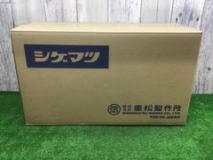 送料無料！【未使用】●シゲマツ　電動ファン付き呼吸用保護具 フィルタ V3/OV 30入 吸収缶●アクトツール富山店●BY
