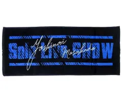 2026年最新】関西ジャニーズjr タオルの人気アイテム - メルカリ