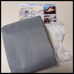 【未使用】HIKZOO サンシェード グレー 撥水