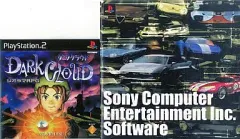 【中古】PS2ソフト ダーククラウド MOVIE DISC[体験版]