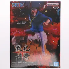 モンキー・D・ガープ ワンピース 戦光絶景-MONKEY.D.GARP- ONE PIECE フィギュア プライズ(2761772) バンプレスト