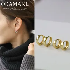 ピアス フープピアス つけっぱなし ピアス K18コーティング アレルギー対応 レディース メンズ アクセサリー Silver925