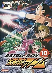 2025年最新】Astro boy 鉄腕アトムの人気アイテム - メルカリ
