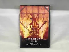 X JAPAN THE LAST LIVE 完全版 Blu-ray 東京ドーム X JAPAN THE LAST LIVE 完全版 Blu-ray 東京ドーム - メルカリ