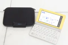 2025年最新】xd-sr4800の人気アイテム - メルカリ